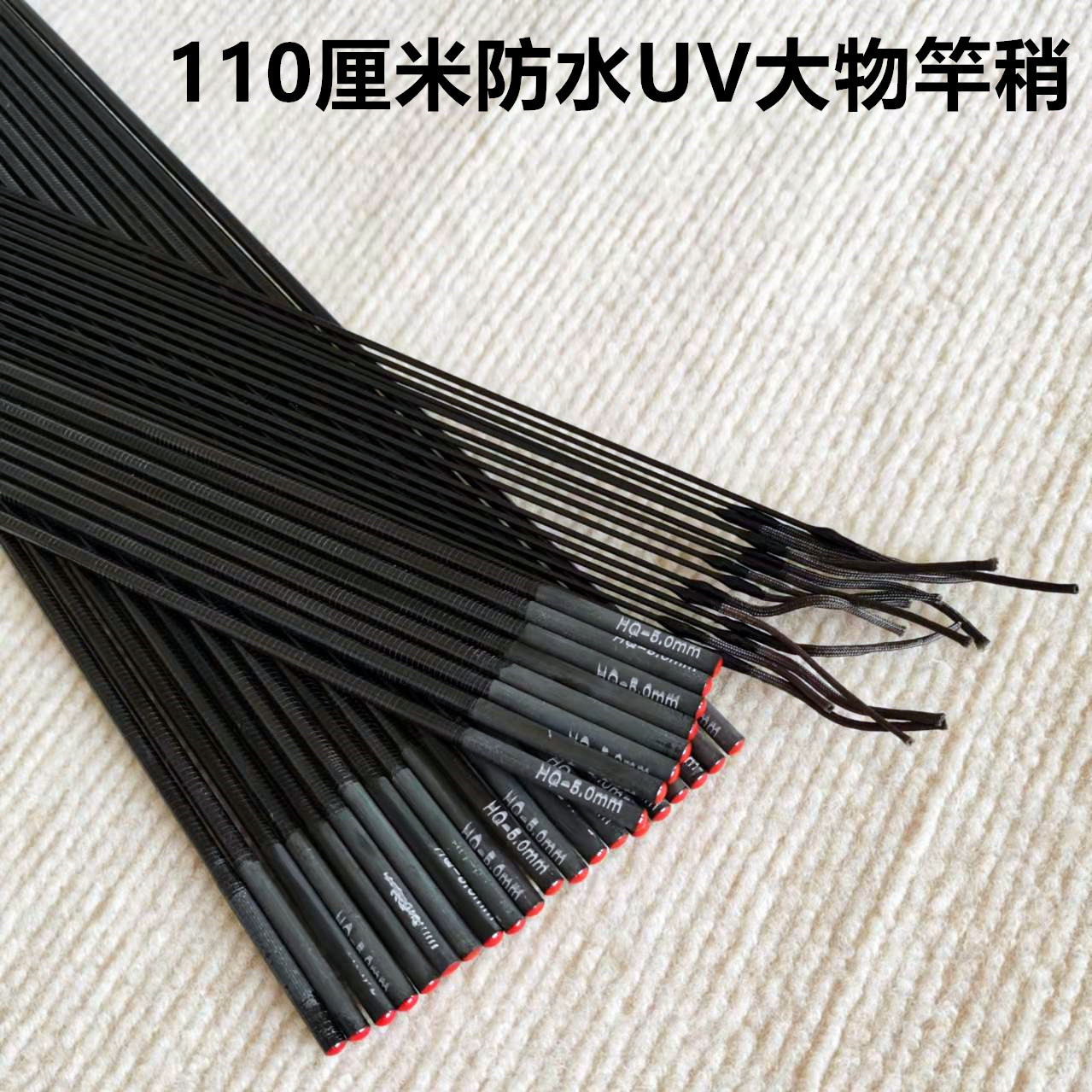 Cm İçi Boş Karbon Fiber Olta U - Fishing Rod Tip Replacement incelemesi ve fiyatı